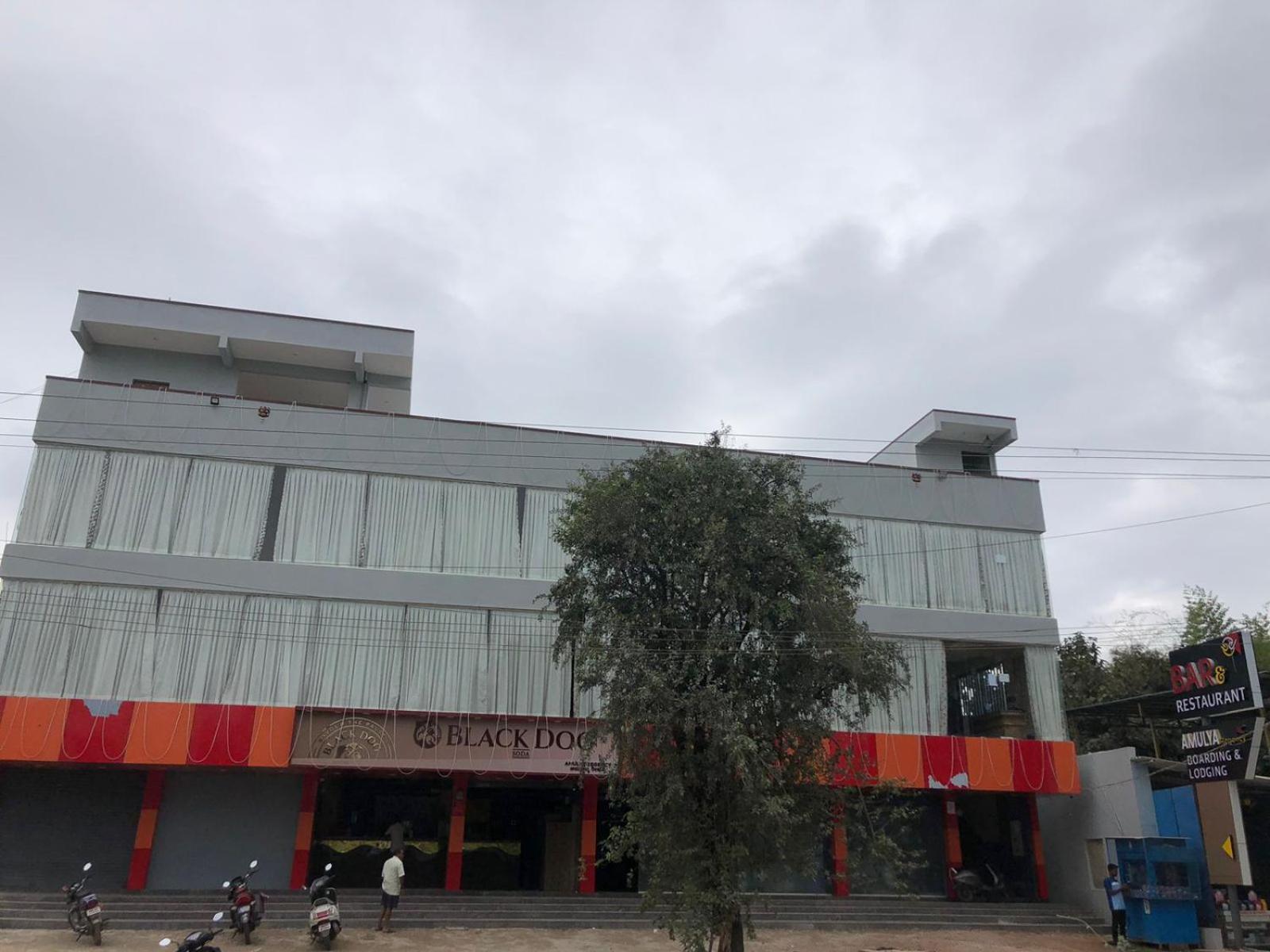 Bayappanhalli Hotel Amulya Regency מראה חיצוני תמונה